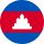 Cambodia flag